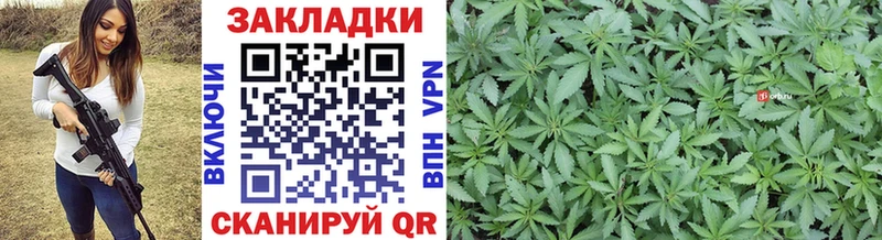 Купить наркотики Сатка АМФ  Меф мяу мяу  МЕГА   NBOMe  МАРИХУАНА  ГАШИШ  COCAIN 