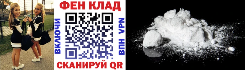 где купить наркоту  Сатка  АМФЕТАМИН 97% 