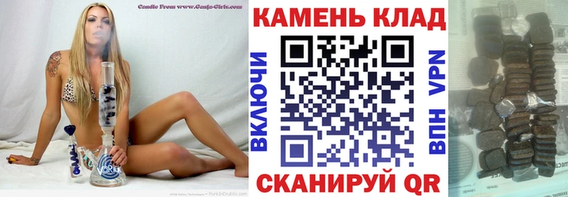 Гашиш индика сатива  Сатка 
