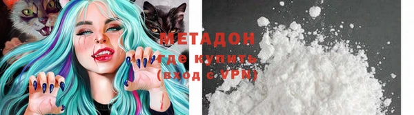 a pvp Алзамай