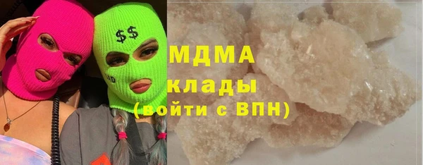 a pvp Алзамай