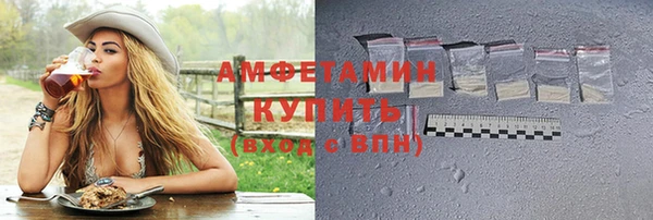 кокс Абдулино