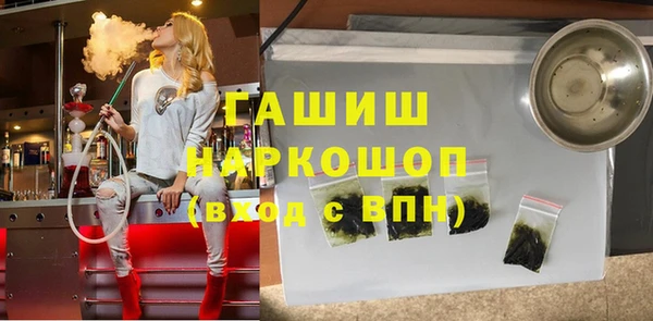 mdpv Алексеевка