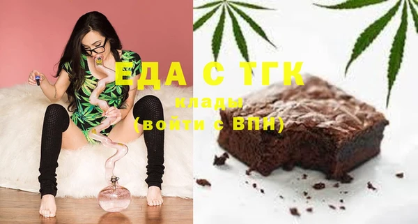 a pvp Алзамай