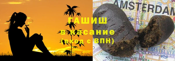 mdpv Алексеевка