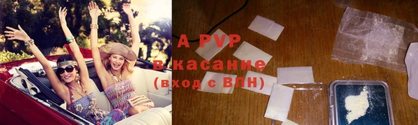 mdpv Алексеевка