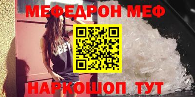 герыч Новозыбков