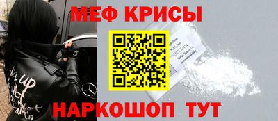 герыч Новозыбков