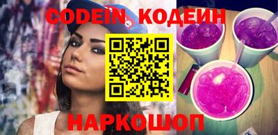 гашиш Новокубанск