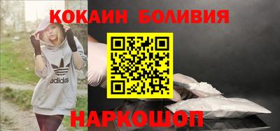 герыч Новозыбков