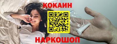 меф VHQ Новодвинск