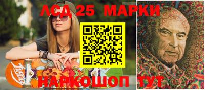 меф VHQ Новодвинск