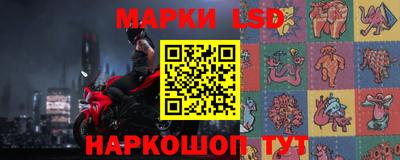 герыч Новозыбков