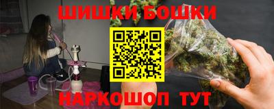 меф VHQ Новодвинск