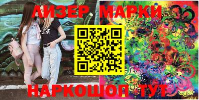 герыч Новозыбков