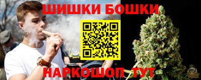 герыч Новозыбков