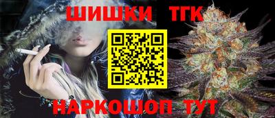 меф VHQ Новодвинск