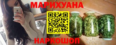 гашиш Новокубанск