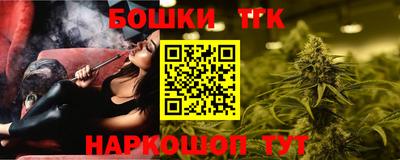 меф VHQ Новодвинск