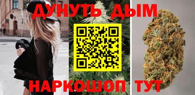 герыч Новозыбков