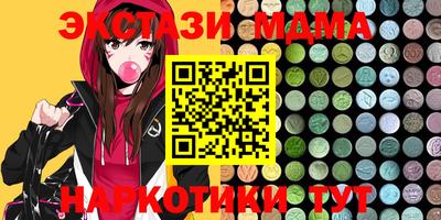 гашиш Новокубанск