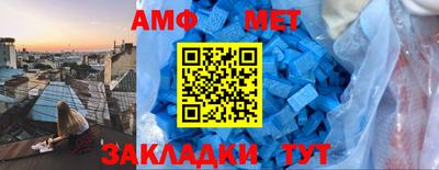 гашиш Новокубанск