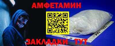 гашиш Новокубанск
