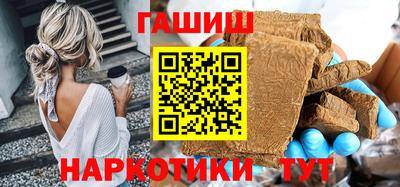 меф VHQ Новодвинск