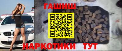гидропоника Чебаркуль