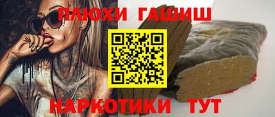 герыч Новозыбков