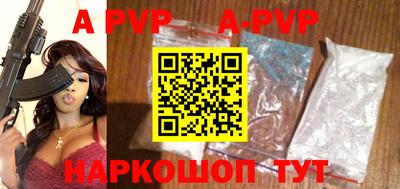 герыч Новозыбков