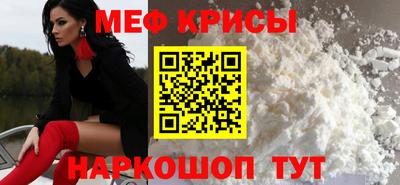 гашиш Новокубанск