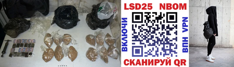 darknet наркотические препараты Сатка ЛСД экстази ecstasy