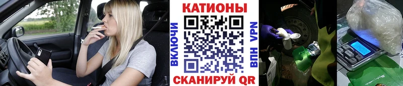 Мефедрон 4 MMC  цены наркотик  ссылка на мегу как зайти  Сатка 