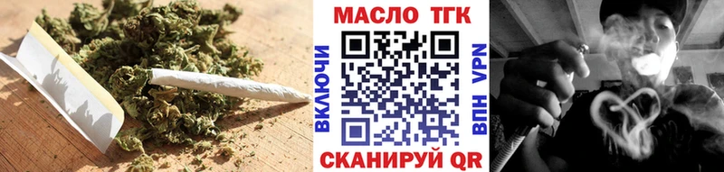 blacksprut вход  Сатка  ТГК Wax  что такое  